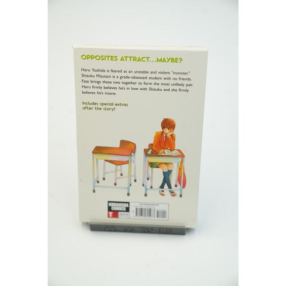 My Little Monster Manga Vol 1–2 English Kodansha Shojo Series by Robico - Picture 2 of 6